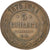 Coin, Russia, Nicholas II, 5 Kopeks, 1875, Ekaterinbourg, EF(40-45), Silver