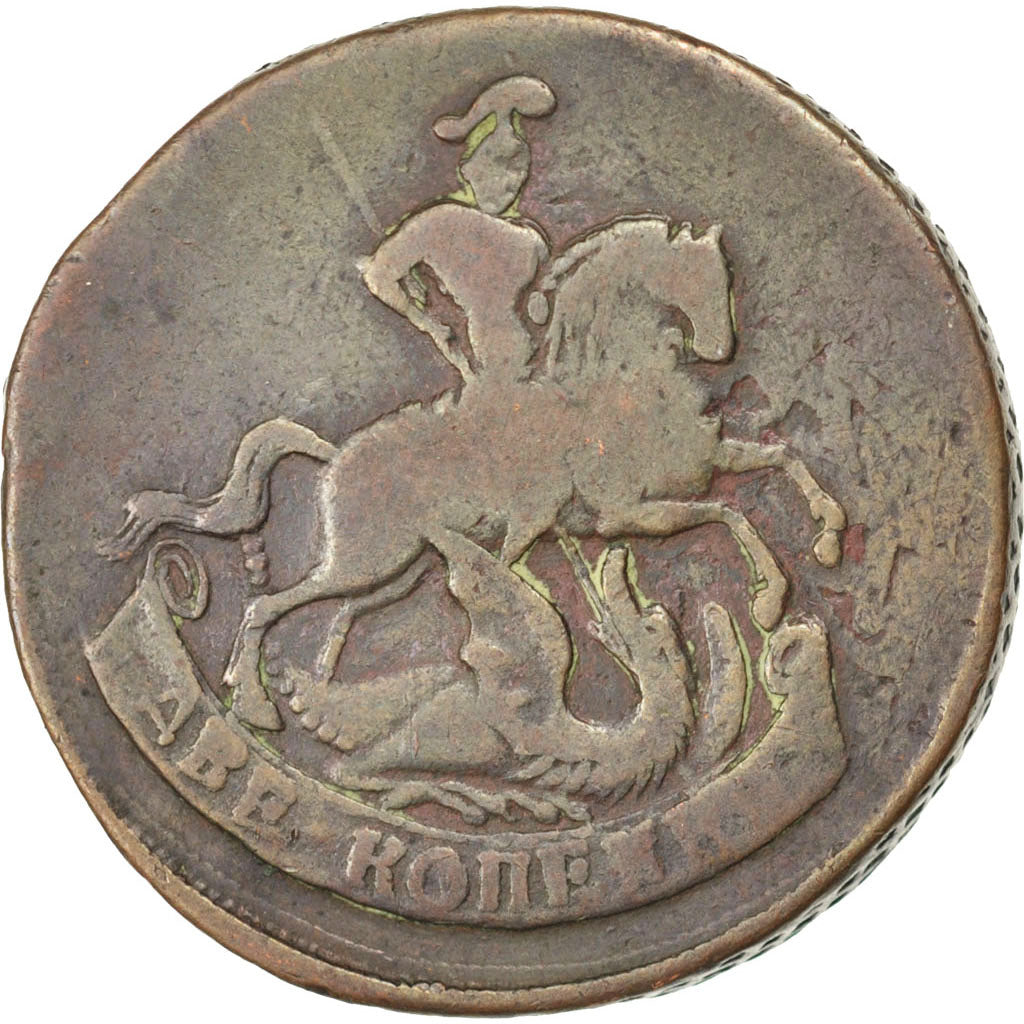 RUSSIA, 2 Kopeks, 1758, KM #7.2, EF(40-45), Copper, 22.57