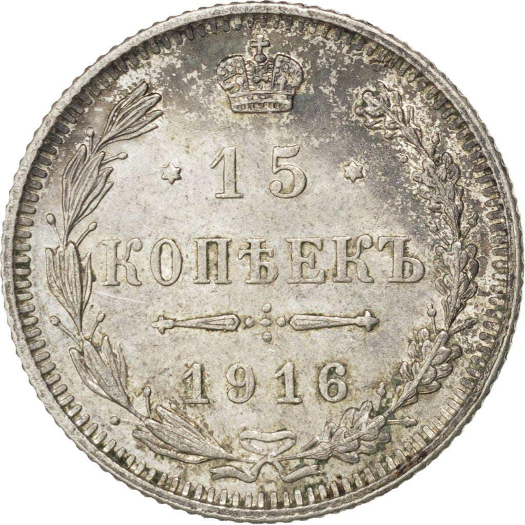 Coin, Russia, Nicholas II, 15 Kopeks, 1916, Osaka, MS(60-62), Silver, KM:21a.1