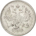 Coin, Russia, Nicholas II, 10 Kopeks, 1916, Osaka, AU(55-58), Silver, KM:20a.1