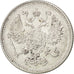 Moneta, Russia, Nicholas II, 10 Kopeks, 1916, Osaka, SPL-, Argento, KM:20a.1