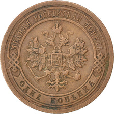 RUSSIA, Kopek, 1899, Saint-Petersburg, KM #9.2, EF(40-45), Copper, 21.6, 3.37