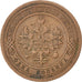 RUSSIA, Kopek, 1899, Saint-Petersburg, KM #9.2, EF(40-45), Copper, 21.6, 3.37