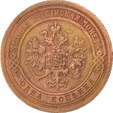 RUSSIA, Kopek, 1899, Saint-Petersburg, KM #9.2, AU(50-53), Copper, 21.6, 3.15