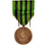 France, Guerre de 1870-1871, Medal, 1871, Good Quality, Bronze