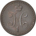 Moneta, Russia, Nicholas I, Denga, 1/2 Kopek, 1841, Kolpino, BB+, Rame, KM:143.3
