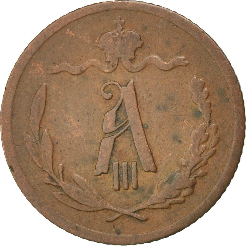 AUSTRIA, Kreuzer, 1894, Hall, KM #1687, EF(40-45), Billon, 1.53