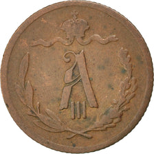 AUSTRIA, Kreuzer, 1894, Hall, KM #1687, EF(40-45), Billon, 1.53