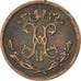 Coin, Russia, Nicholas II, 1/2 Kopek, 1899, Saint-Petersburg, EF(40-45), Copper