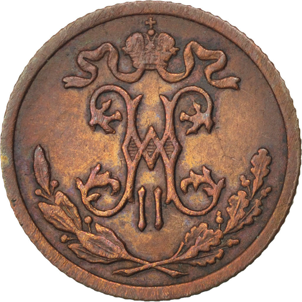 Moneda, Rusia, Nicholas II, 1/2 Kopek, 1899, Saint-Petersburg, MBC, Cobre