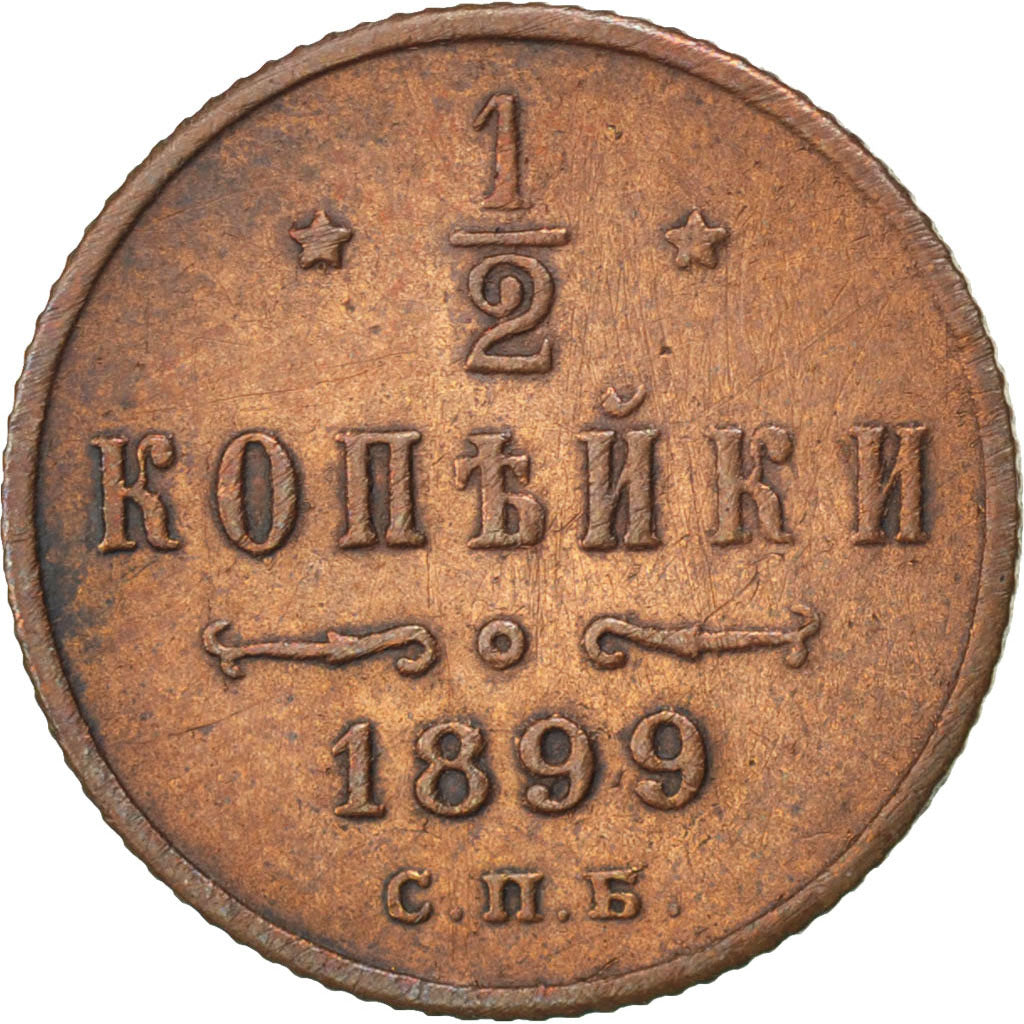 Moneda, Rusia, Nicholas II, 1/2 Kopek, 1899, Saint-Petersburg, MBC, Cobre