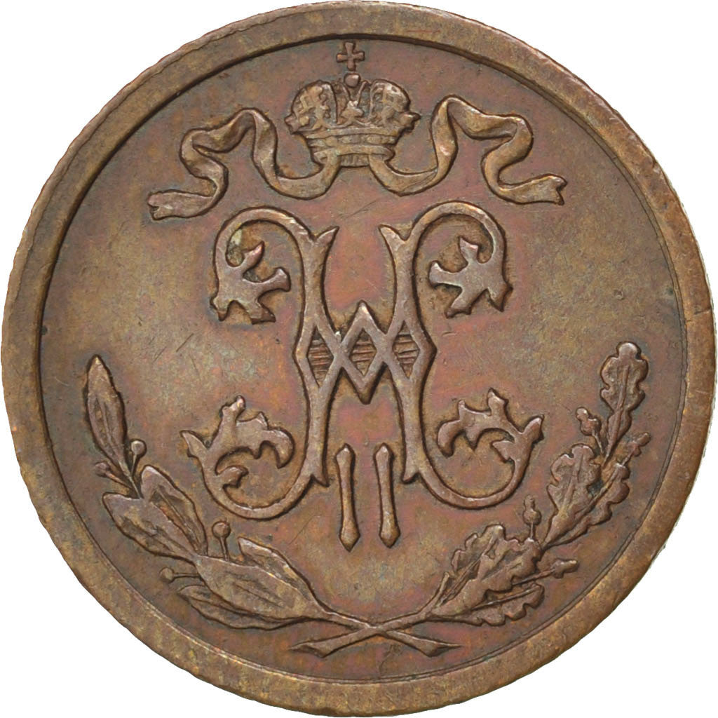 RUSSIA, 1/2 Kopek, 1913, Saint-Petersburg, KM #48.1, AU(55-58), Copper, 16, 1.63