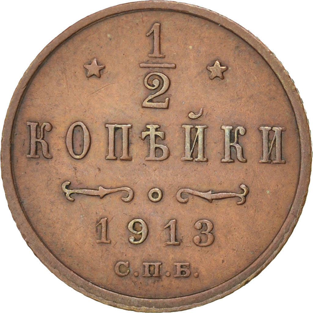 RUSSIA, 1/2 Kopek, 1913, Saint-Petersburg, KM #48.1, AU(55-58), Copper, 16, 1.63