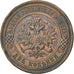 Russia, Nicholas II, 2 Kopeks, 1896, Saint-Petersburg, SPL, Rame, KM:10.2