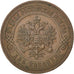 RUSSIA, 2 Kopeks, 1901, Saint-Petersburg, KM #10.2, AU(50-53), Copper, 6.45