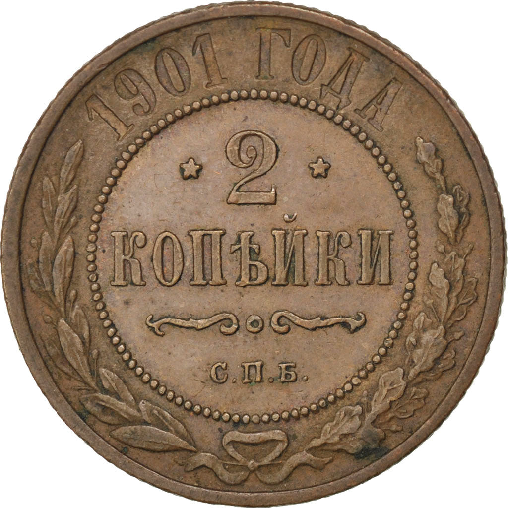 RUSSIA, 2 Kopeks, 1901, Saint-Petersburg, KM #10.2, AU(50-53), Copper, 6.45