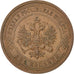 RUSSIA, 2 Kopeks, 1908, Saint-Petersburg, KM #10.2, EF(40-45), Copper, 6.47