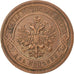 RUSSIA, 2 Kopeks, 1909, Saint-Petersburg, KM #10.2, AU(55-58), Copper, 6.62