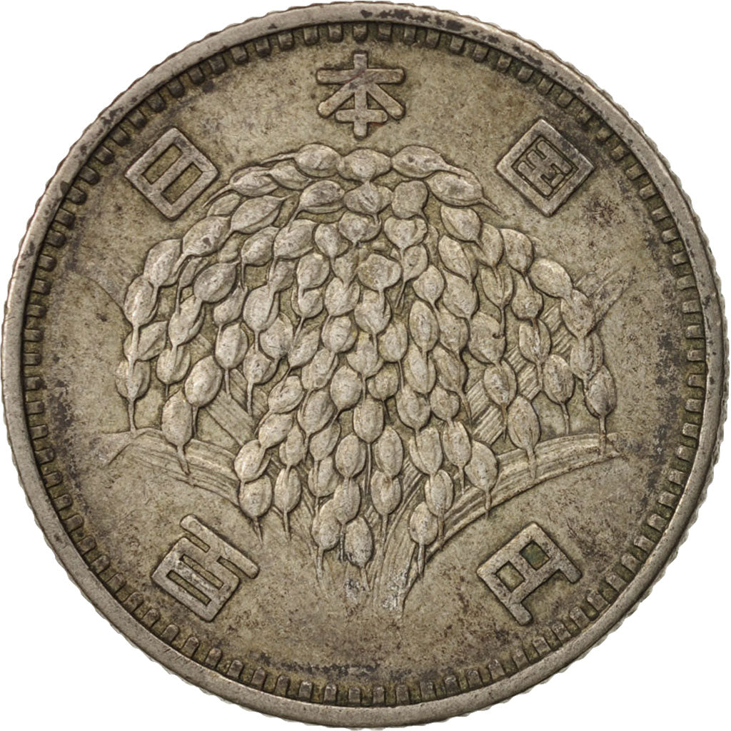 Japan, Hirohito, 100 Yen, 1963, AU(50-53), Silver, KM:78