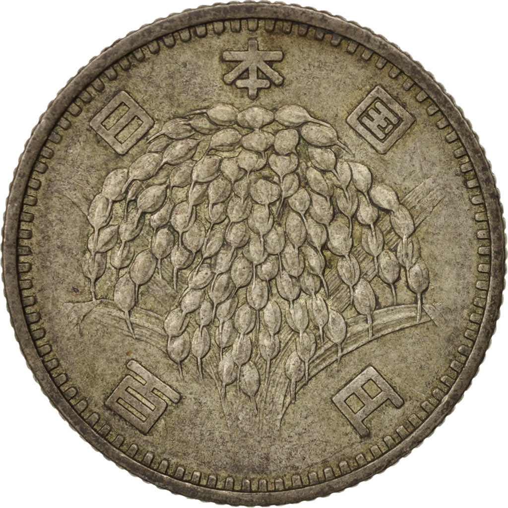 Coin, Japan, Hirohito, 100 Yen, 1963, AU(50-53), Silver, KM:78