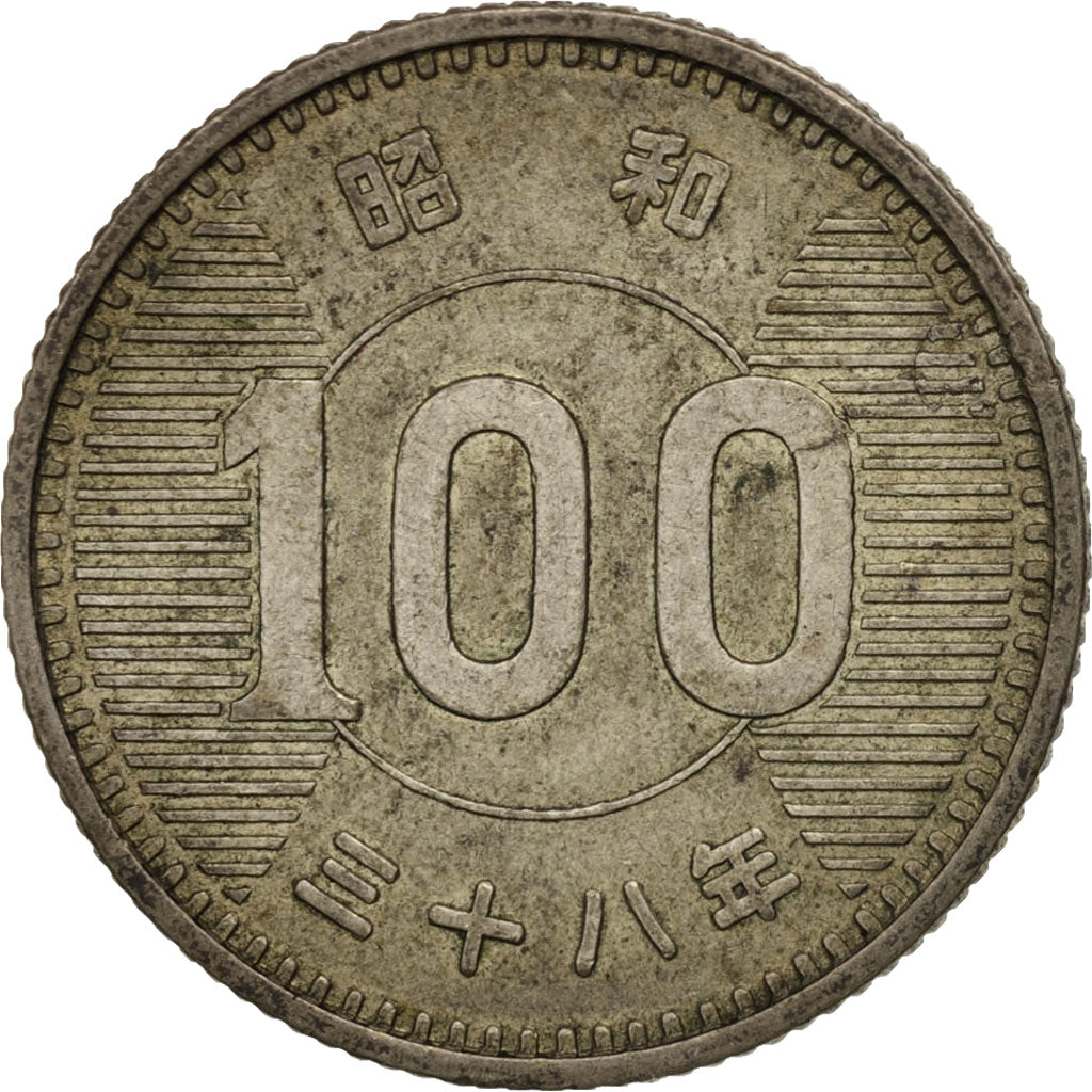 Coin, Japan, Hirohito, 100 Yen, 1963, AU(50-53), Silver, KM:78