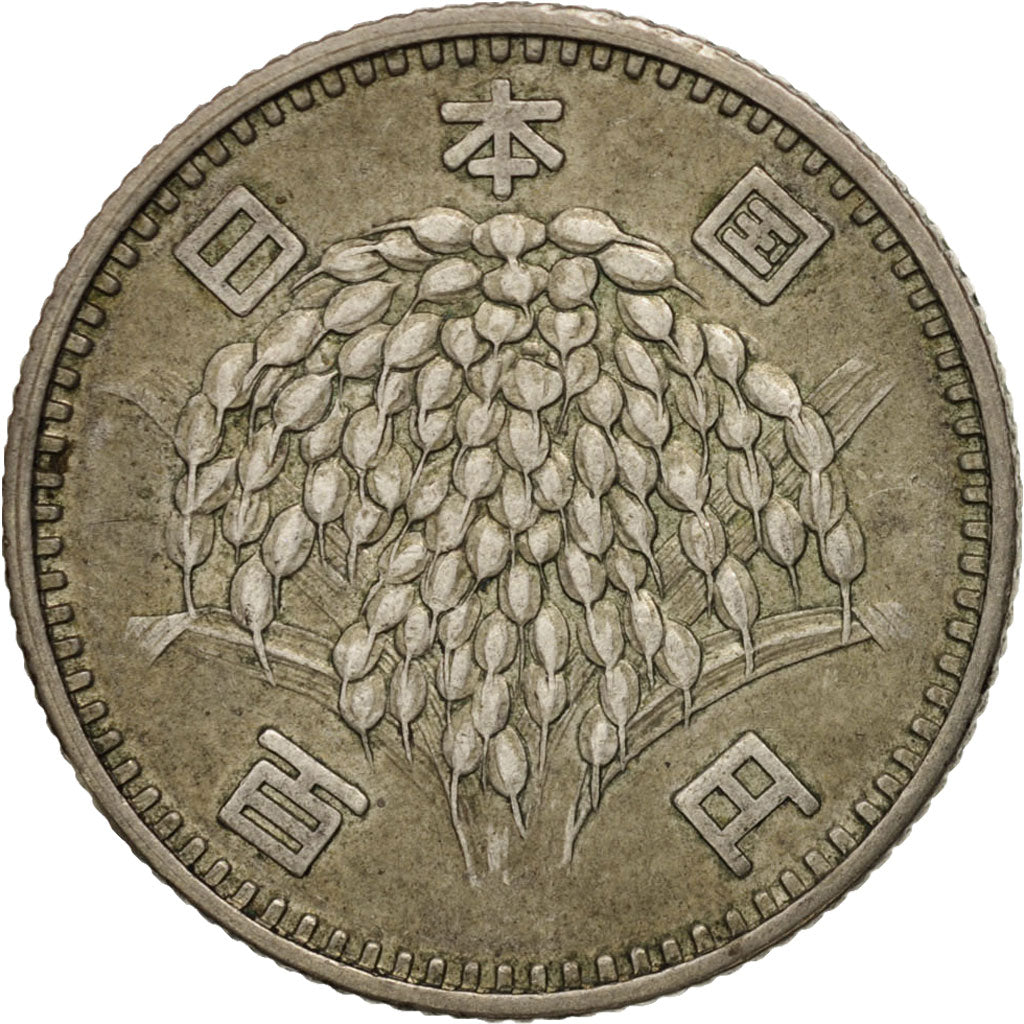 Coin, Japan, Hirohito, 100 Yen, 1963, AU(50-53), Silver, KM:78
