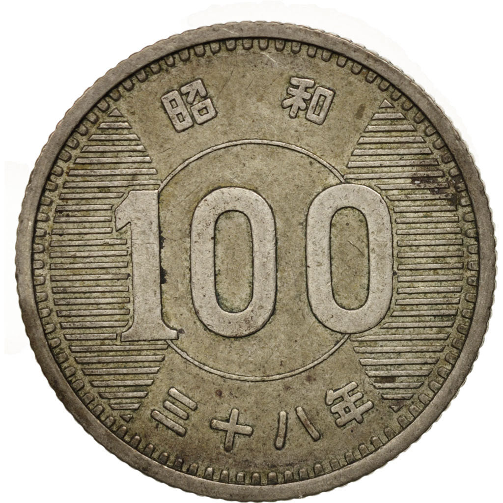Coin, Japan, Hirohito, 100 Yen, 1963, AU(50-53), Silver, KM:78