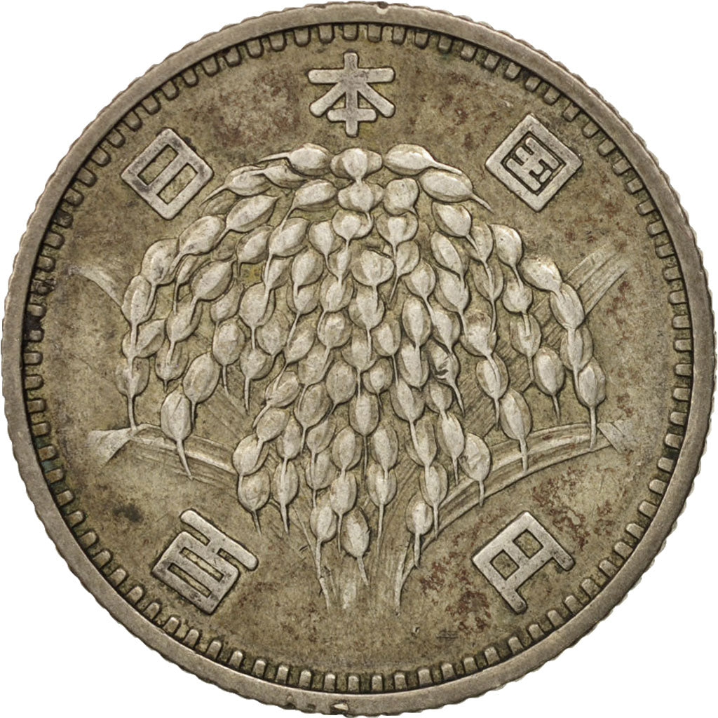 Coin, Japan, Hirohito, 100 Yen, 1963, AU(50-53), Silver, KM:78