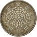 Coin, Japan, Hirohito, 100 Yen, 1963, AU(50-53), Silver, KM:78