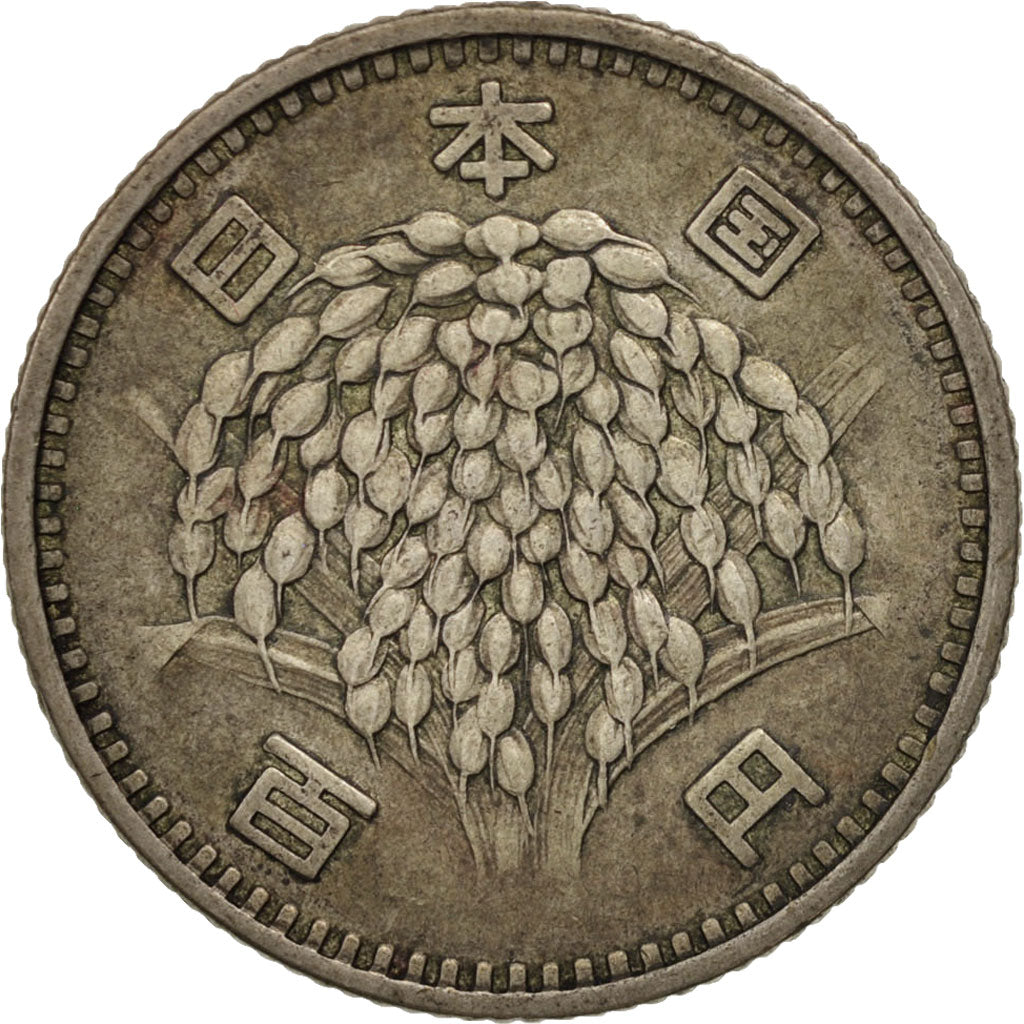 Japan, Hirohito, 100 Yen, 1959, EF(40-45), Silver, KM:78