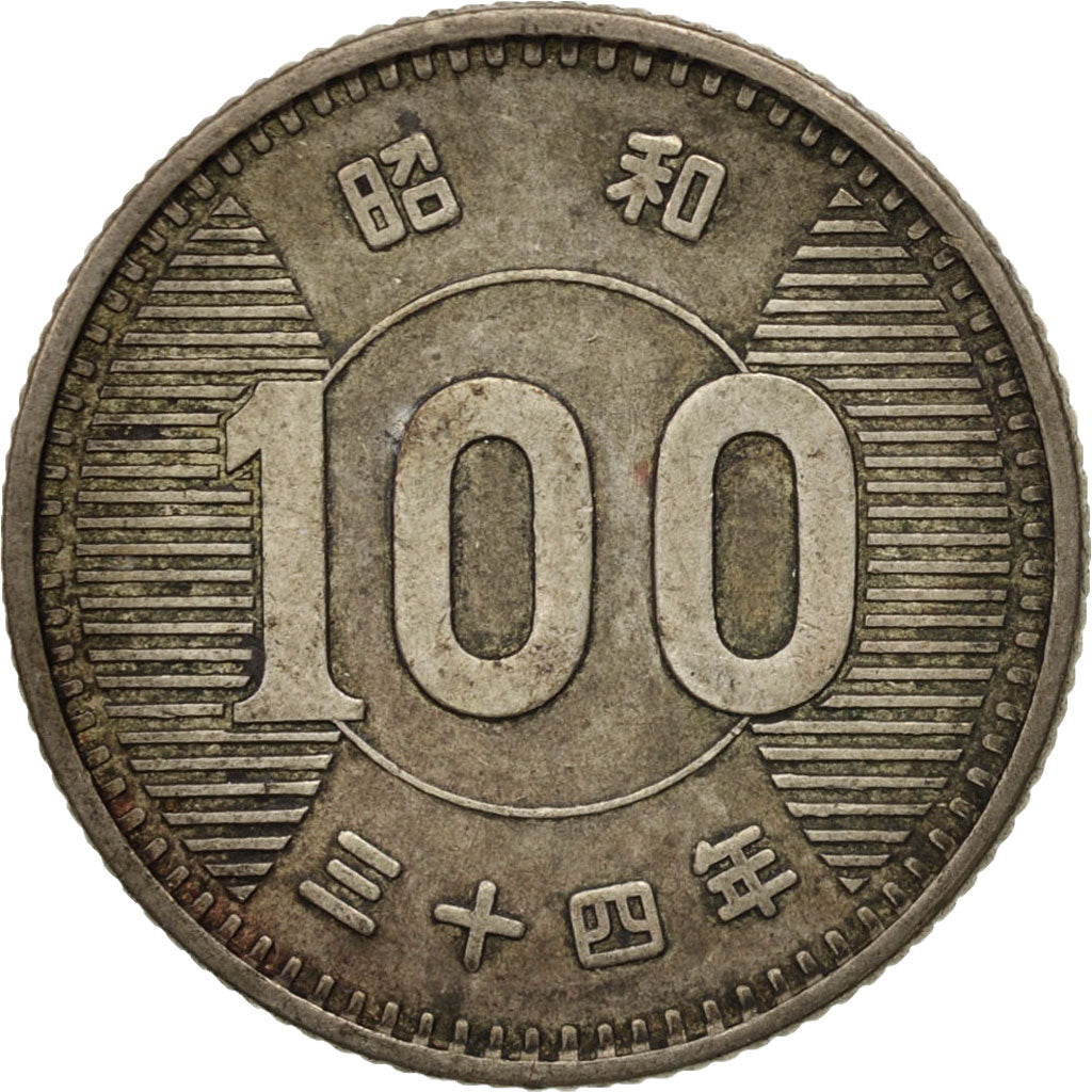 Japan, Hirohito, 100 Yen, 1959, EF(40-45), Silver, KM:78