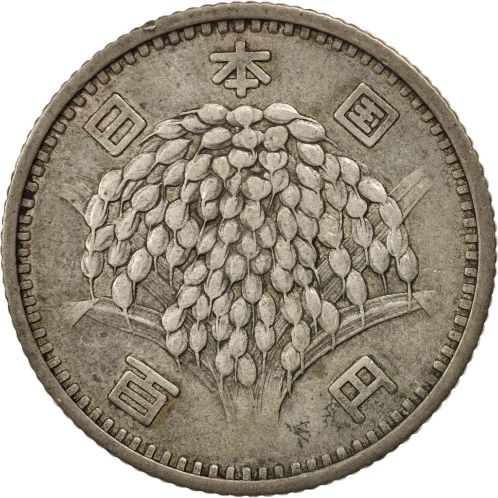 Japan, Hirohito, 100 Yen, 1959, AU(50-53), Silver, KM:78