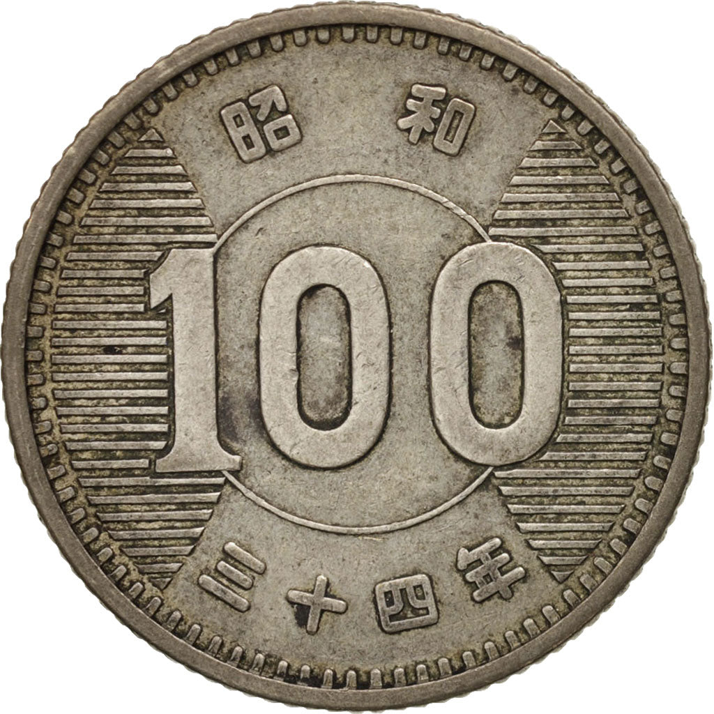 Japan, Hirohito, 100 Yen, 1959, AU(50-53), Silver, KM:78