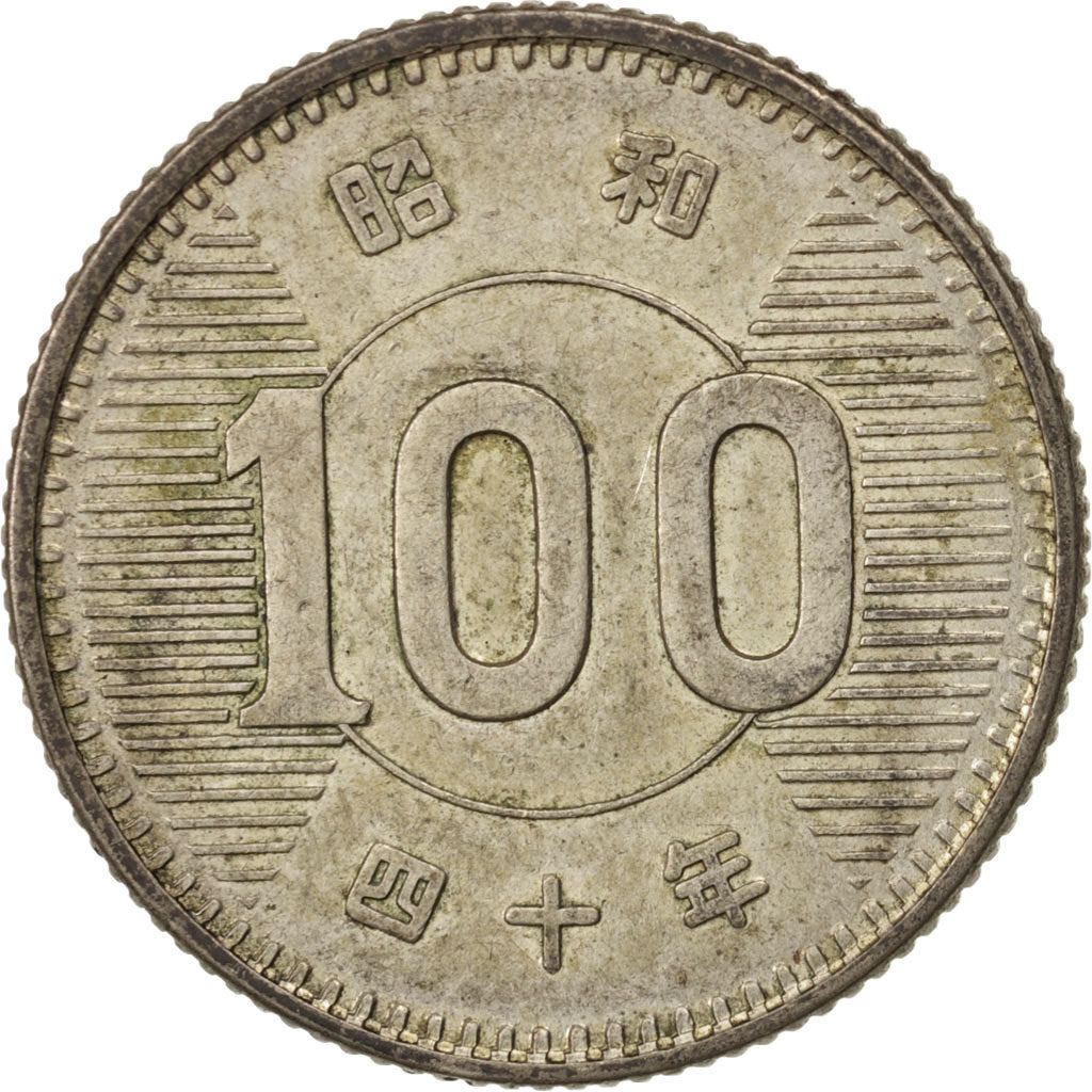 Coin, Japan, Hirohito, 100 Yen, 1965, AU(50-53), Silver, KM:78