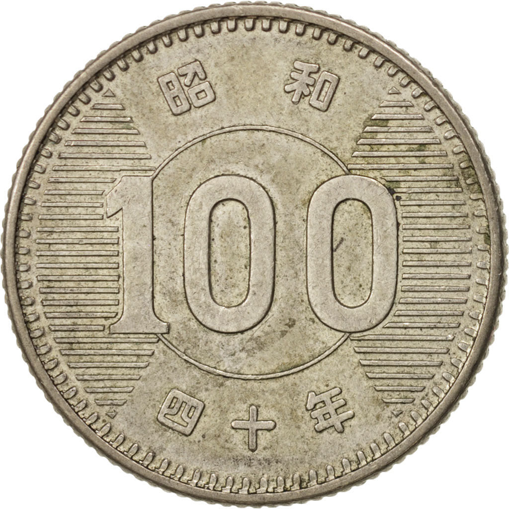Coin, Japan, Hirohito, 100 Yen, 1965, AU(50-53), Silver, KM:78