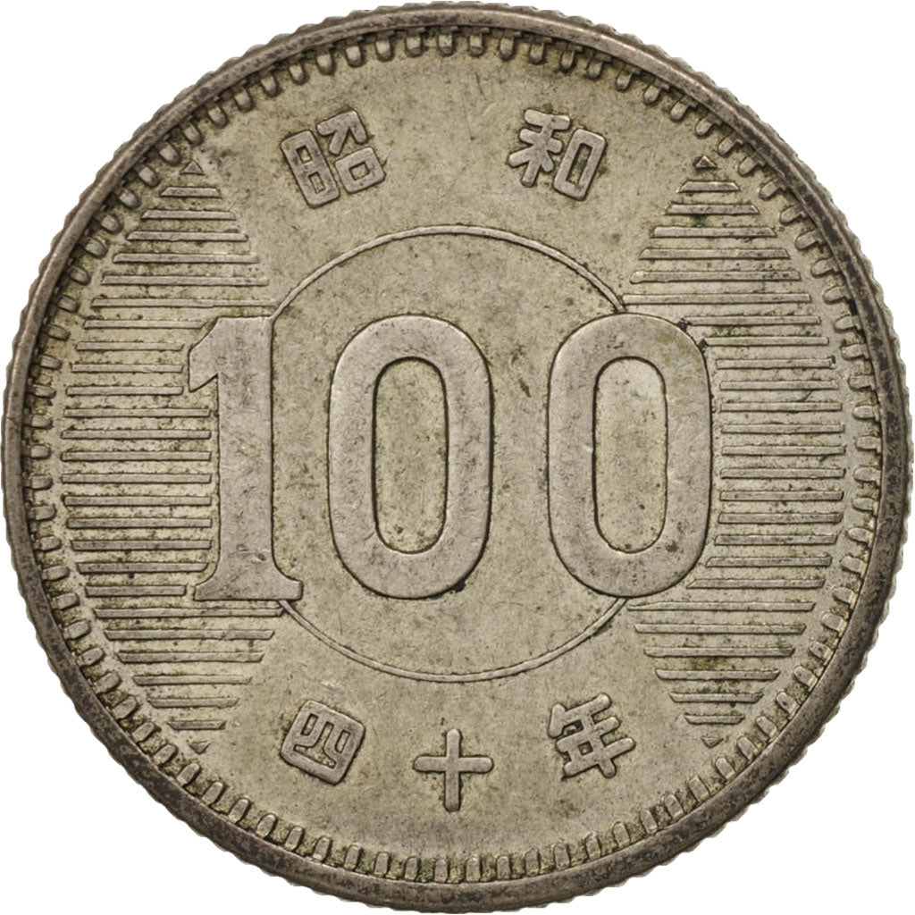 Coin, Japan, Hirohito, 100 Yen, 1965, AU(50-53), Silver, KM:78