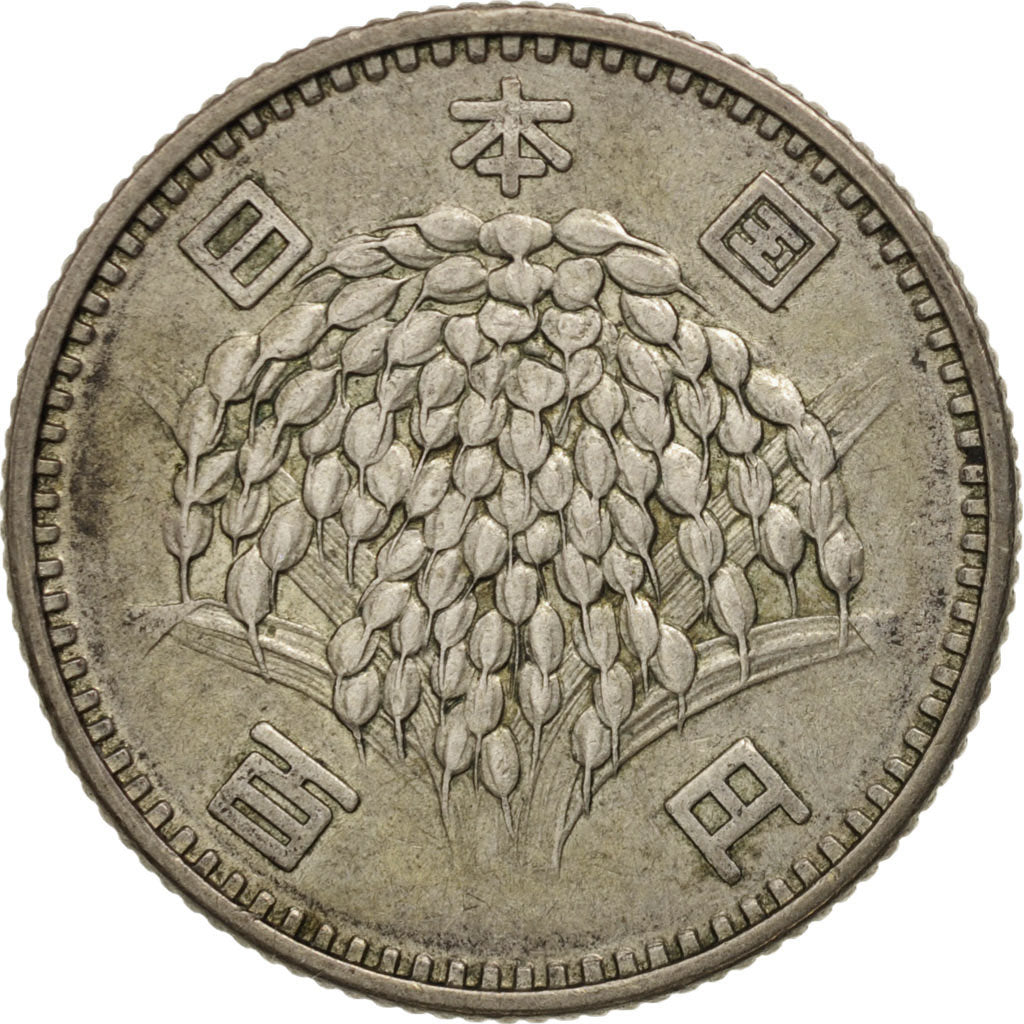 Coin, Japan, Hirohito, 100 Yen, 1965, AU(50-53), Silver, KM:78