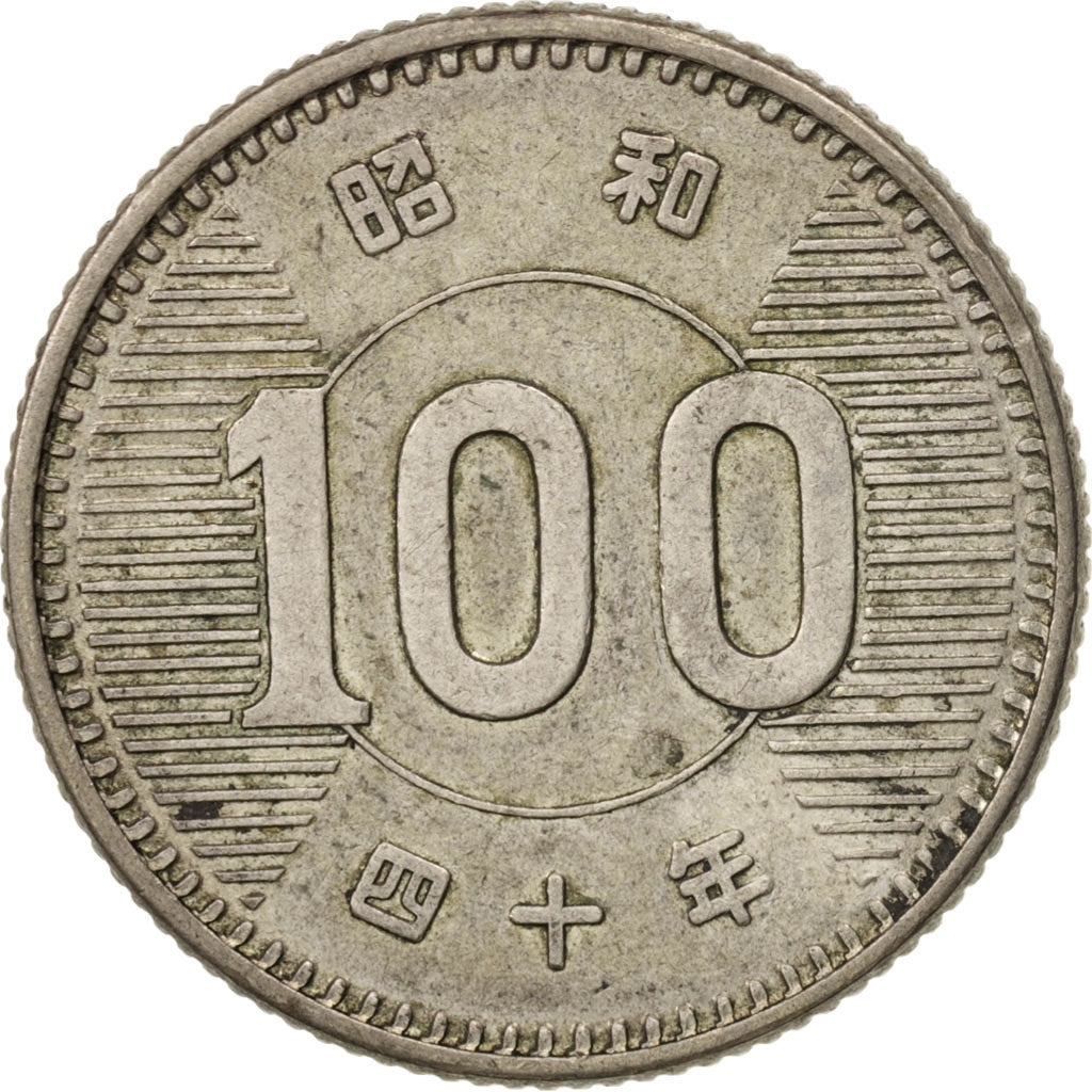 Coin, Japan, Hirohito, 100 Yen, 1965, AU(50-53), Silver, KM:78