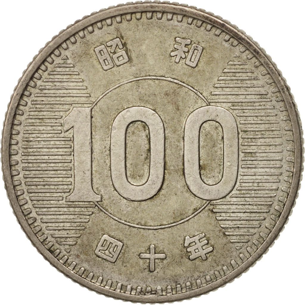 Japan, Hirohito, 100 Yen, 1965, AU(50-53), Silver, KM:78
