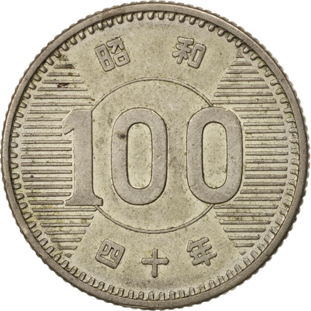 Coin, Japan, Hirohito, 100 Yen, 1965, AU(55-58), Silver, KM:78