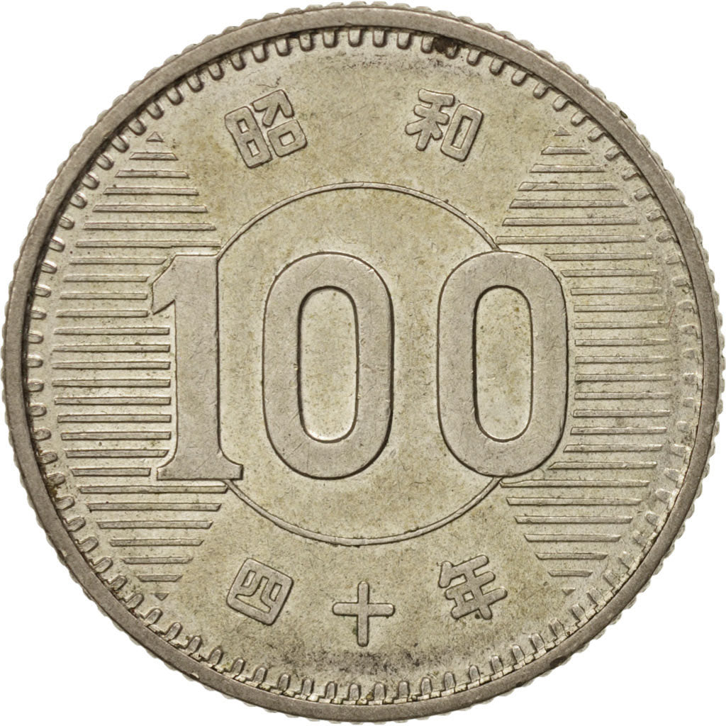 Coin, Japan, Hirohito, 100 Yen, 1965, AU(55-58), Silver, KM:78