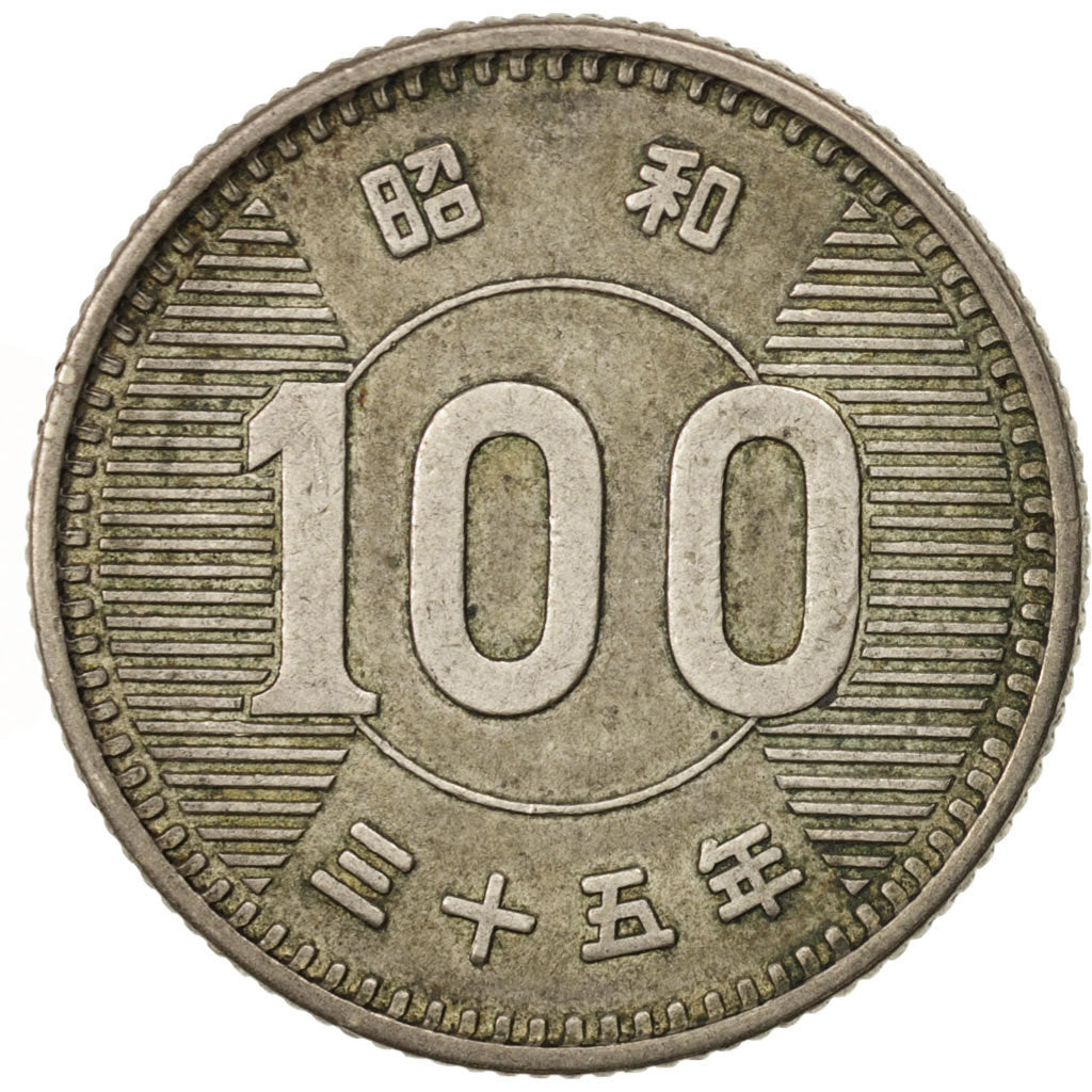 Japan, Hirohito, 100 Yen, 1960, EF(40-45), Silver, KM:78
