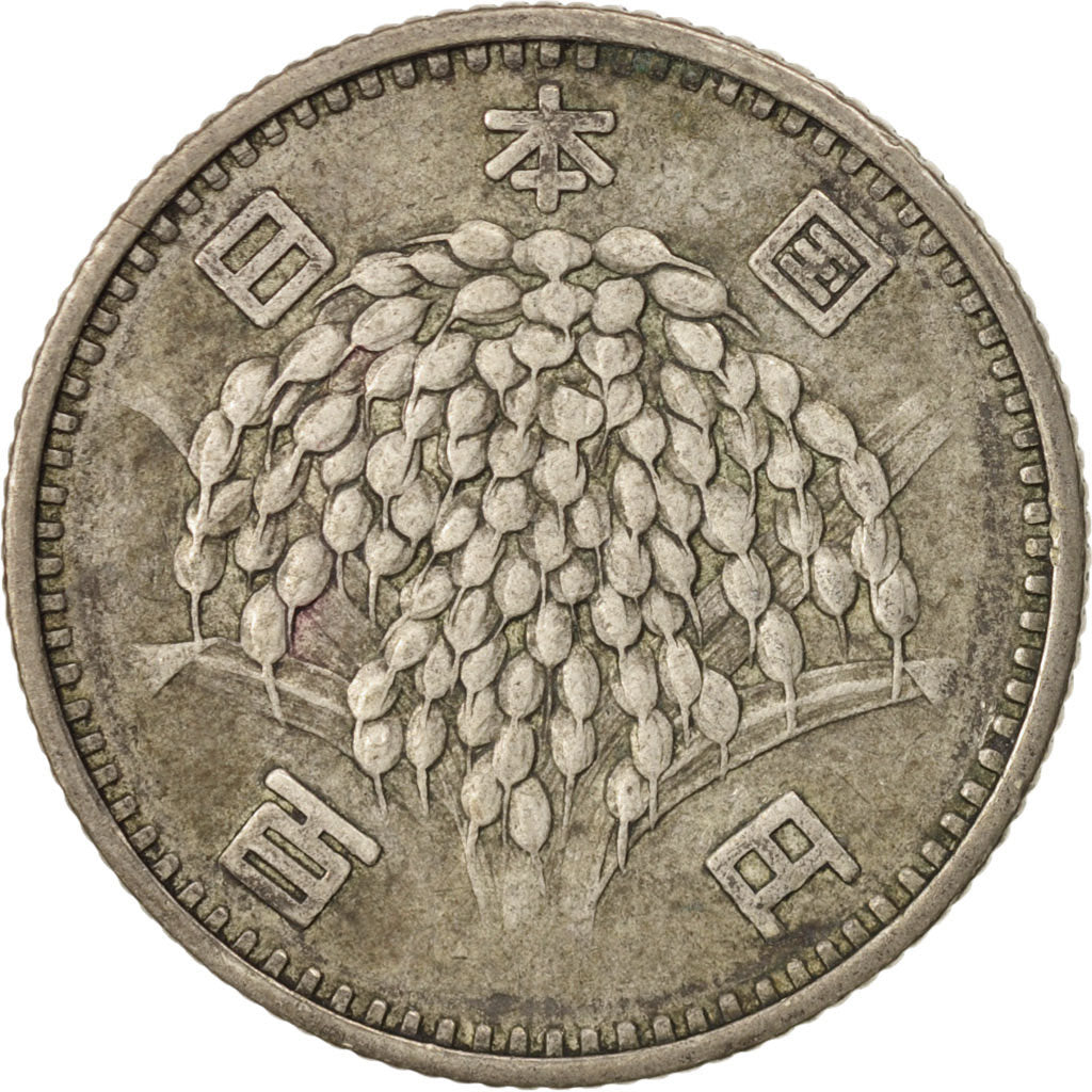 Coin, Japan, Hirohito, 100 Yen, 1960, AU(50-53), Silver, KM:78