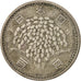 Munten, Japan, Hirohito, 100 Yen, 1960, ZF+, Zilver, KM:78