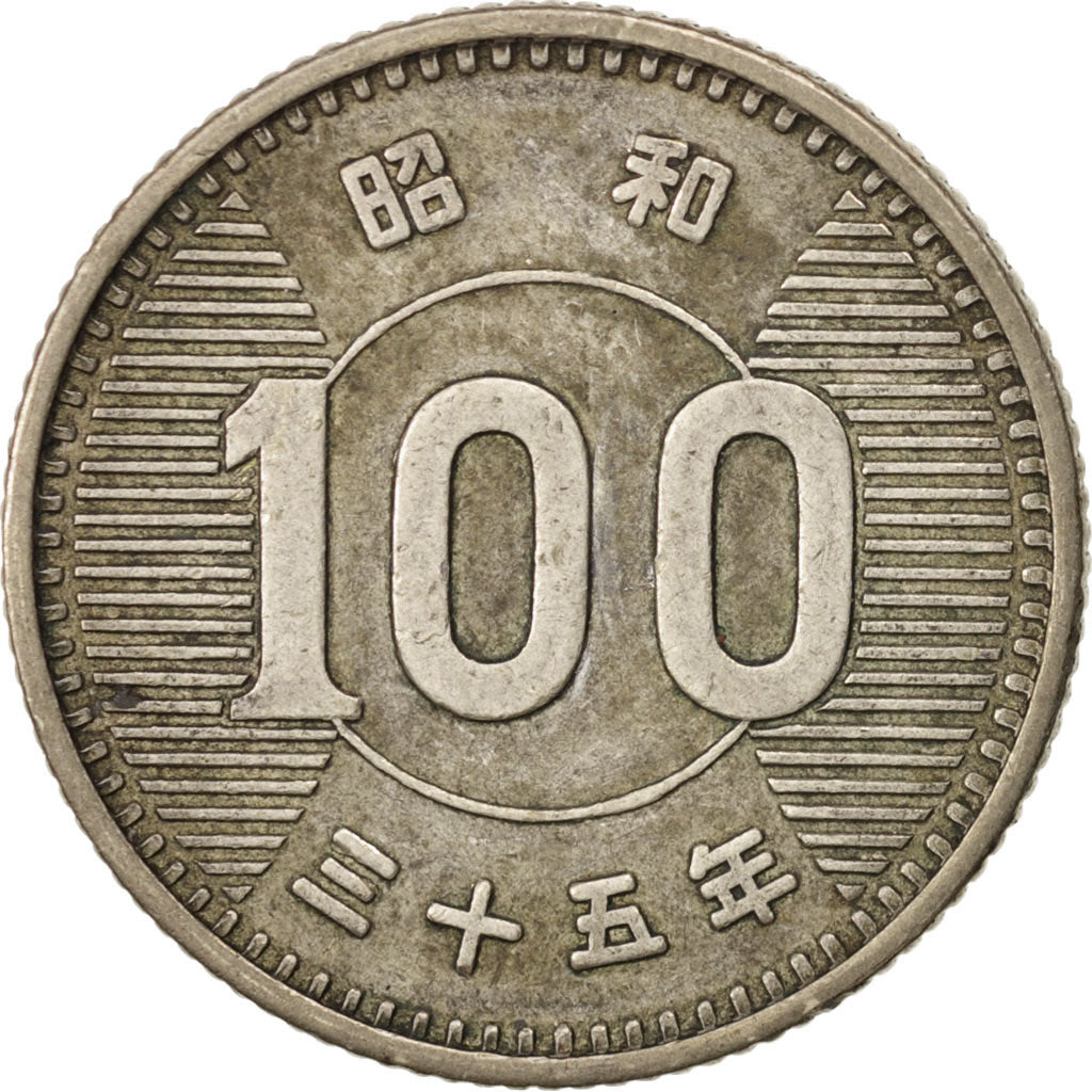 Coin, Japan, Hirohito, 100 Yen, 1960, AU(50-53), Silver, KM:78