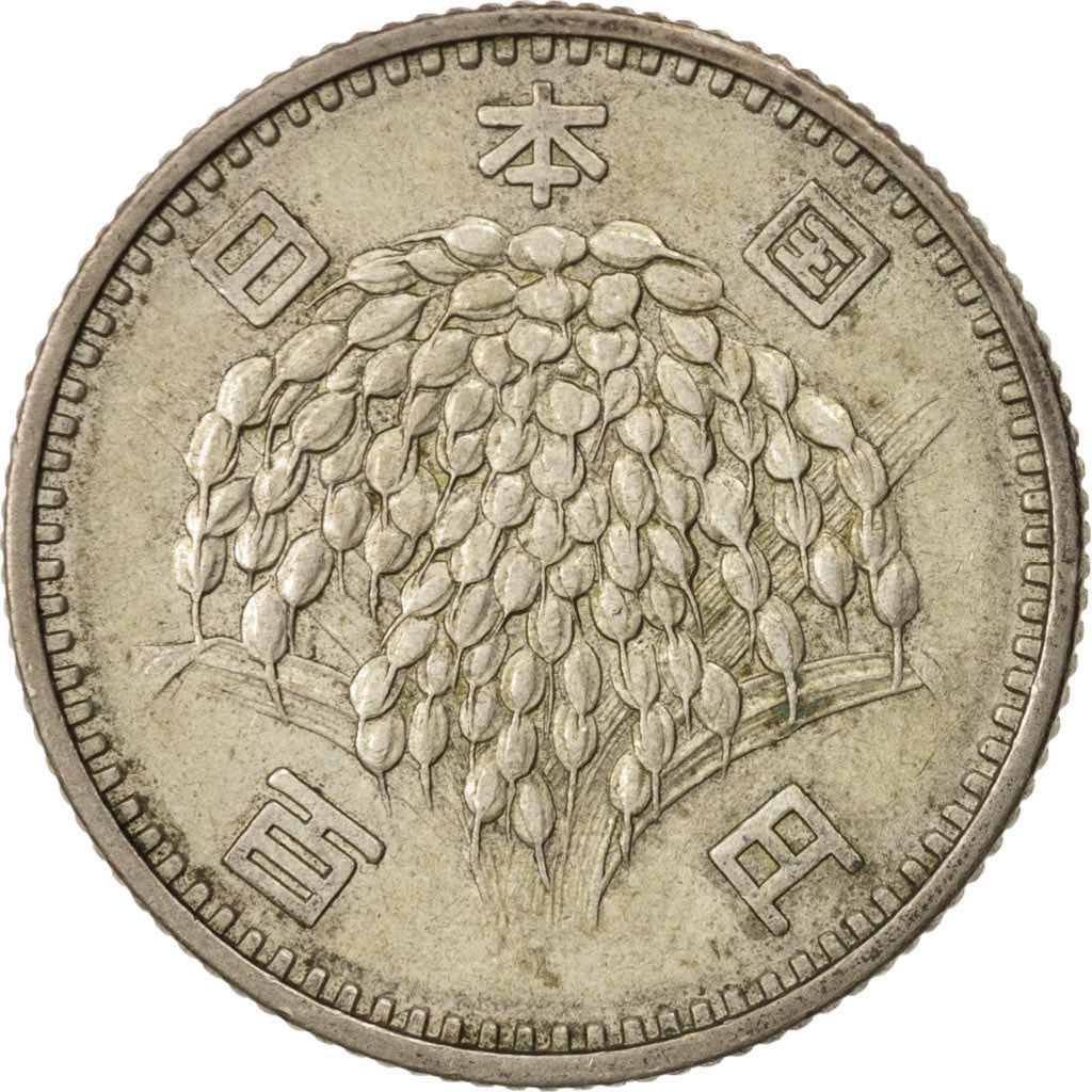 Japan, Hirohito, 100 Yen, 1966, EF(40-45), Silver, KM:78