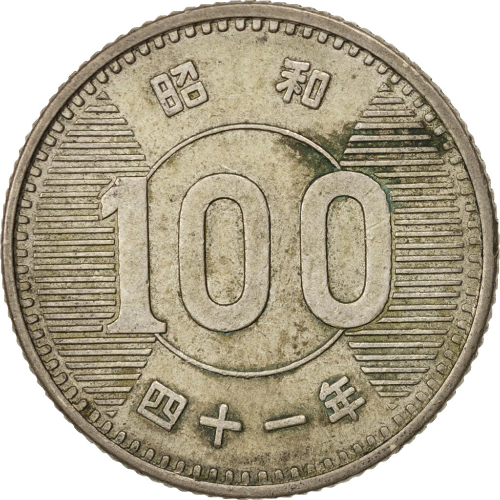 Japan, Hirohito, 100 Yen, 1966, EF(40-45), Silver, KM:78