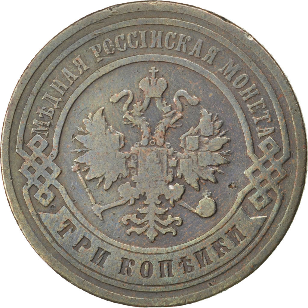 RUSSIA, 3 Kopeks, 1903, Saint-Petersburg, KM #11.2, VF(30-35), Copper, 28, 9.75
