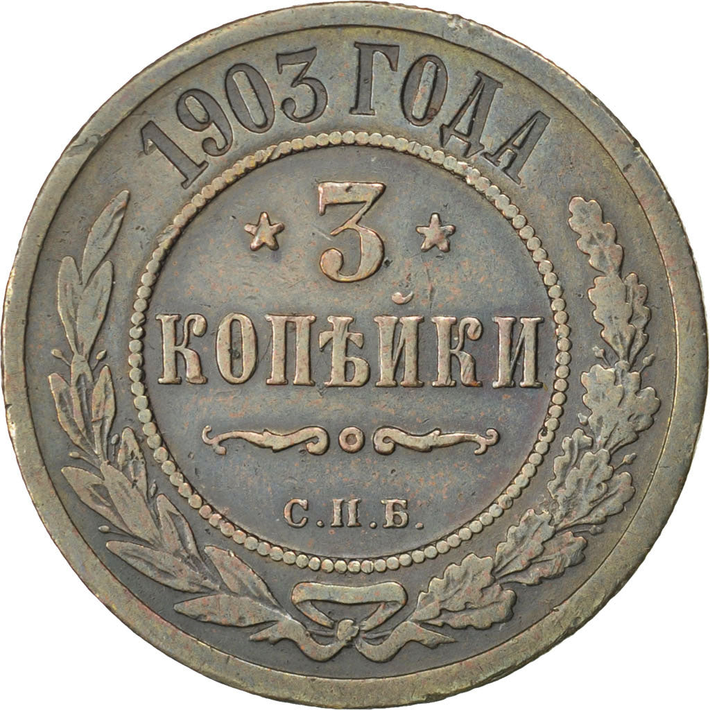 RUSSIA, 3 Kopeks, 1903, Saint-Petersburg, KM #11.2, VF(30-35), Copper, 28, 9.75