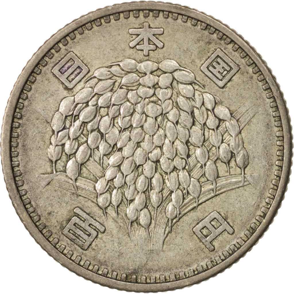 Japan, Hirohito, 100 Yen, 1966, AU(50-53), Silver, KM:78